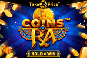 COINS OF RA